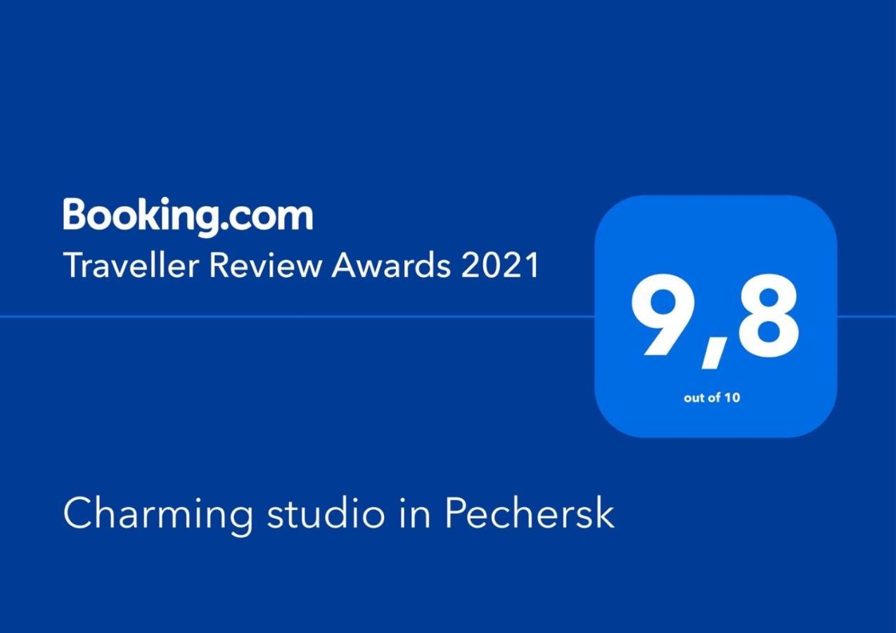 Charming Studio In Pechersk Киев Экстерьер фото